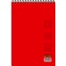 Блокнот А4, 60 листов с твердой подложкой (серия Color)